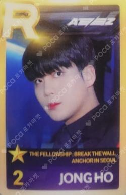 ATEEZ WORLD TOUR [THE FELLOWSHIP : BREAK THE WALL] ANCHOR IN SEOUL SuperStarATEEZ JONGHO photocard image