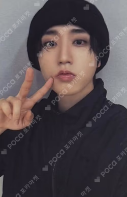 合 (HOP) KMS HAN photocard image