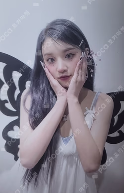 I feel PocaAlbum Ver. YUQI photocard image