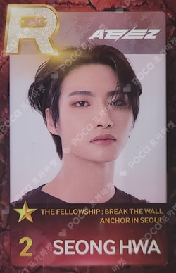 ATEEZ WORLD TOUR [THE FELLOWSHIP : BREAK THE WALL] ANCHOR IN SEOUL SuperStarATEEZ