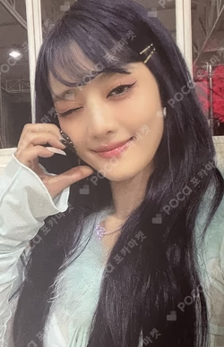 I feel Butterfly Ver.