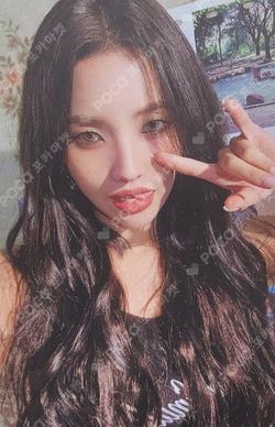 I feel Jewel Ver.