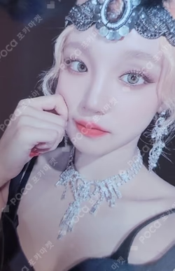 I love WITHMUU YUQI photocard image