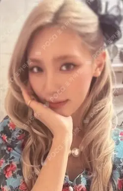 I love SYNNARA RECORD