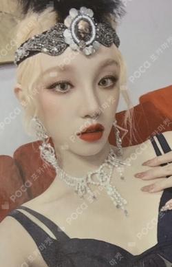 I love YIZHIYU YUQI photocard image
