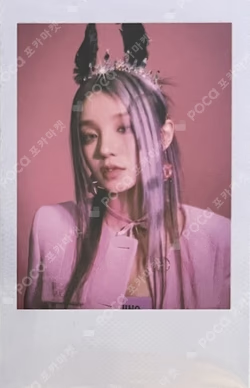 I feel Queen Ver.