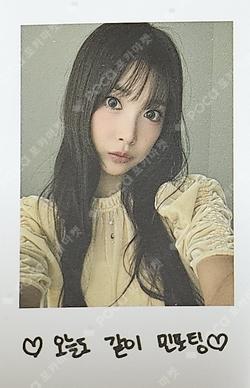 2025 SEASON'S GREETINGS [Second Invitation] MUSIC&DRAMA MINSEO photocard image