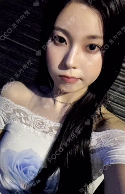 NMIXX 3RD PHOTOBOOK MIXXPEDIA: PICK MACAU & HONGKONG SOUND WAVE KYUJIN photocard image