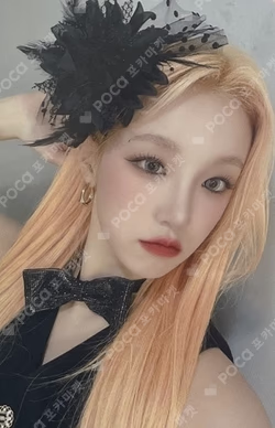 I love SOUND WAVE YUQI photocard image