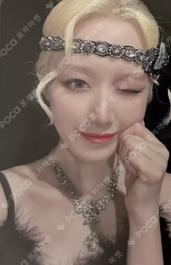 I love WITHMUU SHUHUA photocard image