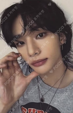 合 (HOP) KMS
