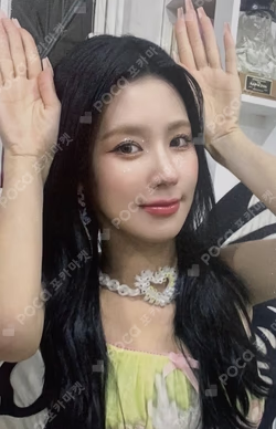 I feel PocaAlbum Ver.