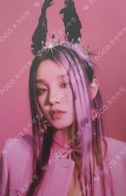 I feel PocaAlbum Ver. Queen Ver. YUQI photocard image