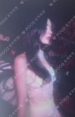 I feel PocaAlbum Ver. Butterfly Ver.