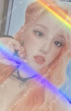 I love MAKESTAR