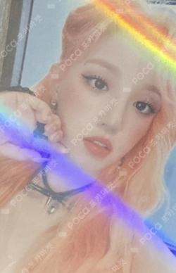 I love MAKESTAR YUQI photocard image