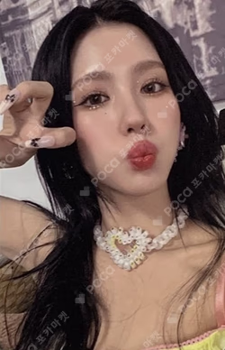 I feel Butterfly Ver.