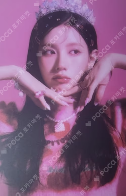 I feel PocaAlbum Ver. Queen Ver.