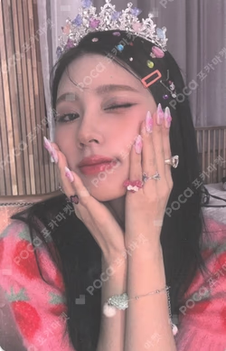I feel Queen Ver.