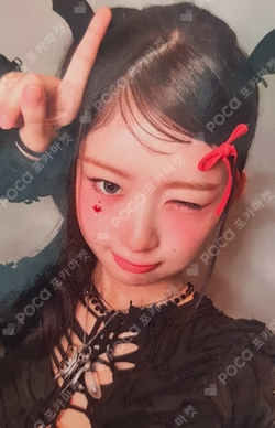 IVE EMPATHY APPLEMUSIC