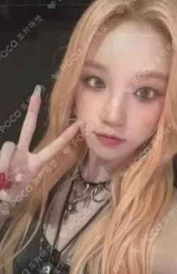 I love YIZHIYU YUQI photocard image