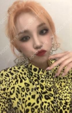 I love TOU Creculture LUCKY DRAW YUQI photocard image