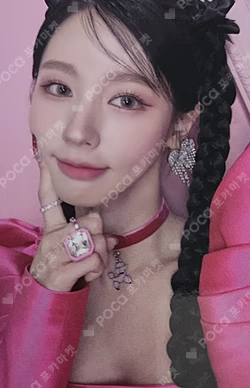 I feel PhotoBook Ver.