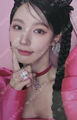 I feel PhotoBook Ver. MIYEON photocard image