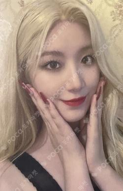 I love StarRiver SHUHUA photocard image