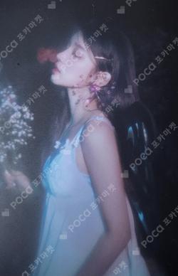 I feel PocaAlbum Ver. Butterfly Ver. YUQI photocard image