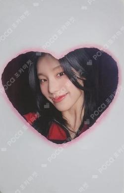 ITZY YEJI photocard image