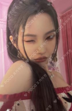 I feel PhotoBook Ver. SOYEON photocard image