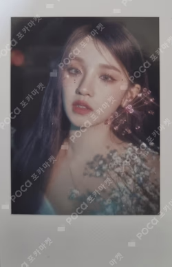 I feel Butterfly Ver.
