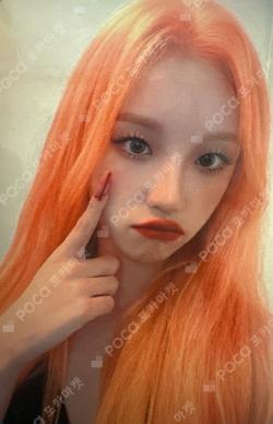 I love BROADCAST YUQI photocard image