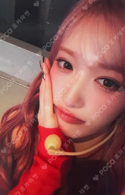 IVE EMPATHY APPLEMUSIC