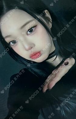 LOVE XX Starlike Music Park Boeun photocard image