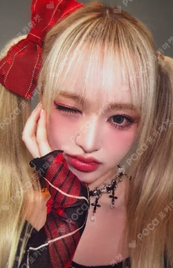 IVE EMPATHY APPLEMUSIC