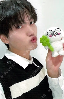 ONKKOMIZ PLUSH DOLL