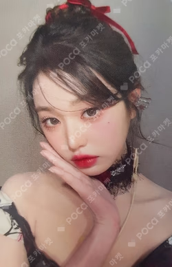 IVE EMPATHY APPLEMUSIC