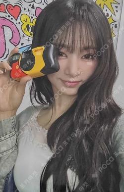 STRATEGY JYP SHOP TZUYU photocard image