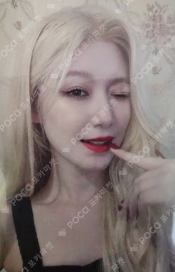 I love KPOP MERCH/SHOPEE