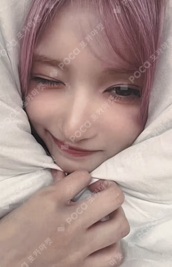 IVE EMPATHY MAKESTAR