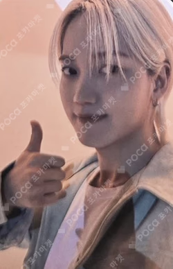 fromm X ONF Let’s be Best Friends Forever! EVENT SEUNGJUN photocard image