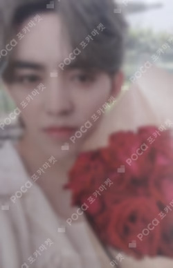 SPILL THE FEELS YIZHIYU