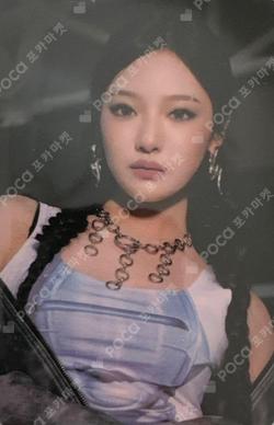 aespa x TIMEFLIK WATCH STRAP NINGNING photocard image