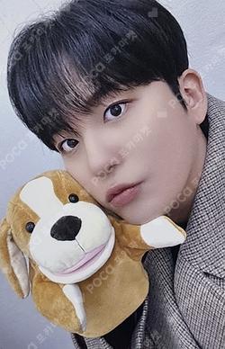 ATEEZ JONGHO photocard image