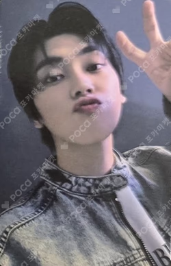 fromm X ONF Let’s be Best Friends Forever! EVENT