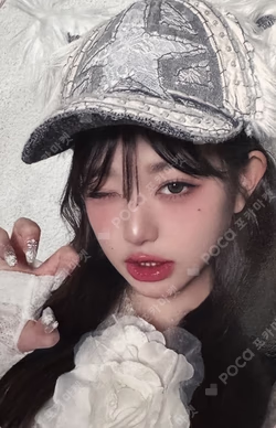 IVE EMPATHY MYMUSICTASTE