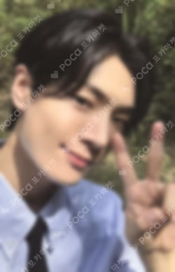 2024 ENniversary Photo Lamp