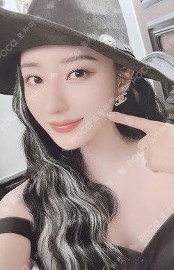 Dreamcatcher 2024 World Tour [Luck Inside 7 Doors] in Latin America Trading Card